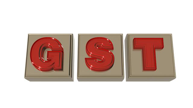 CBIC announces 3rd drive for pending GST refunds
